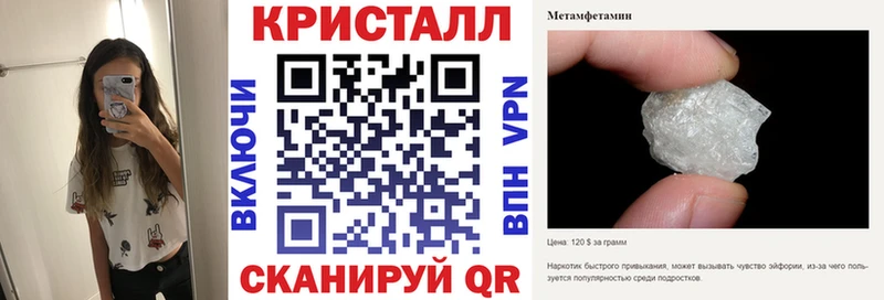Amphetamine 97%  Братск 