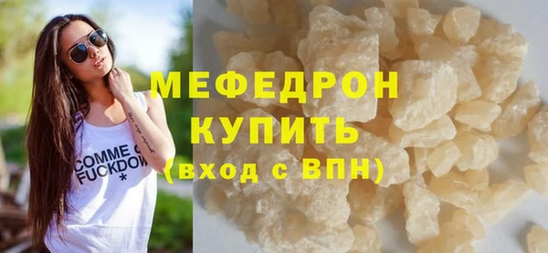 кокаин Верхний Тагил