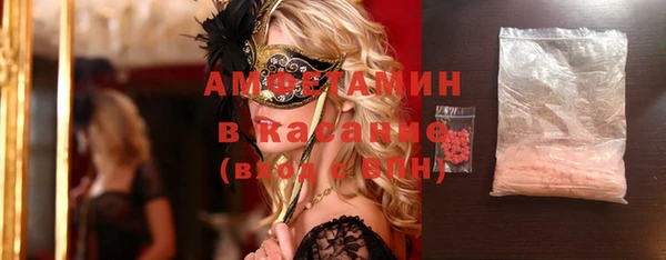 ешки Верея