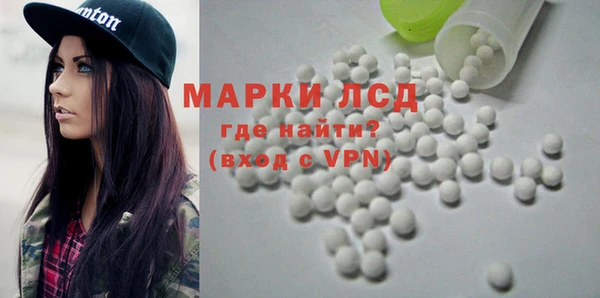 гашишное масло Верхнеуральск