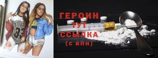 кокаин Верхний Тагил