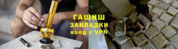 ешки Верея