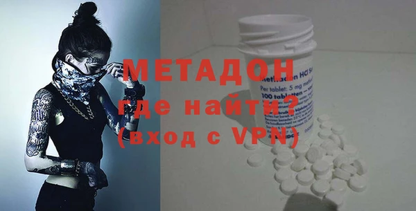 гашишное масло Верхнеуральск