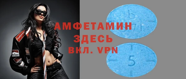 ешки Верея