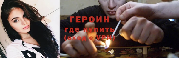 гашишное масло Верхнеуральск
