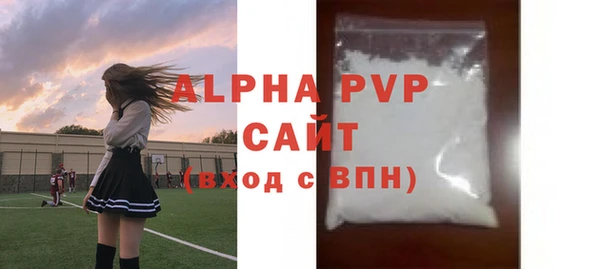 гашишное масло Верхнеуральск