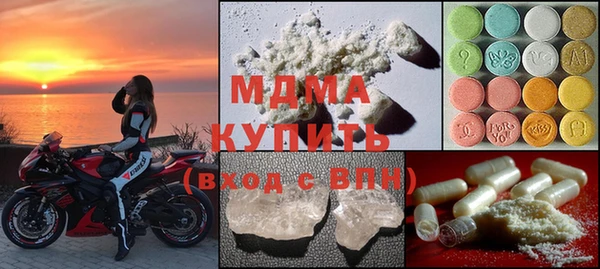 кокаин Верхний Тагил