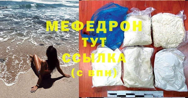 кокаин Верхний Тагил