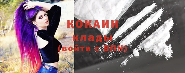 ешки Верея