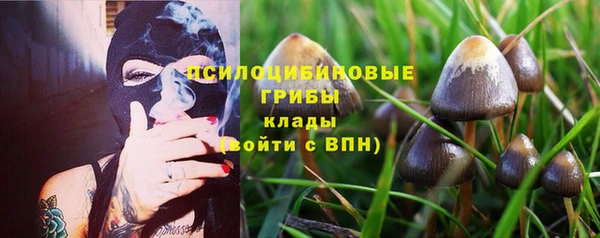 гашишное масло Верхнеуральск