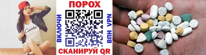 Первитин винт  сколько стоит  omg как зайти  Братск 